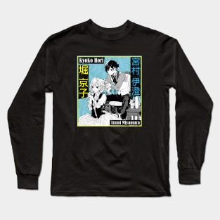 Hori and Miyamura Long Sleeve T-Shirt